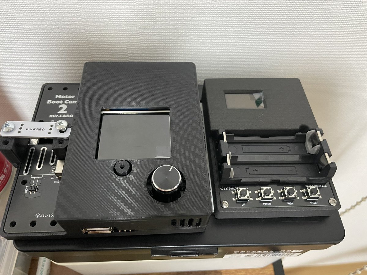 ckcBehgkTmc3Y4x's tweet photo. #ããåé§ #ã¢ãŒã¿ãŒããŒããã£ã³ã2 #batterymanager çä»ãã®ãã䞊ã¹ããâŠäœãããåé§ãã£ãŠãŸãæããã£ãã®ã§ãã·ã£ãªð€£ãããã¿ãªããð€ https://t.co/CI5LxQrzLt