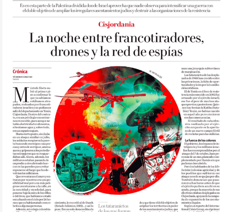 Estábamos a punto de marcharnos del campo de refugiados de Jenín (Cisjordania, Palestina) cuando nos sorprendió la ofensiva del ejército israelí. Nos quedamos atrapados en la oscuridad, sin electricidad ni alimentos, en medio de los combates, los francotiradores y los drones.

Mi