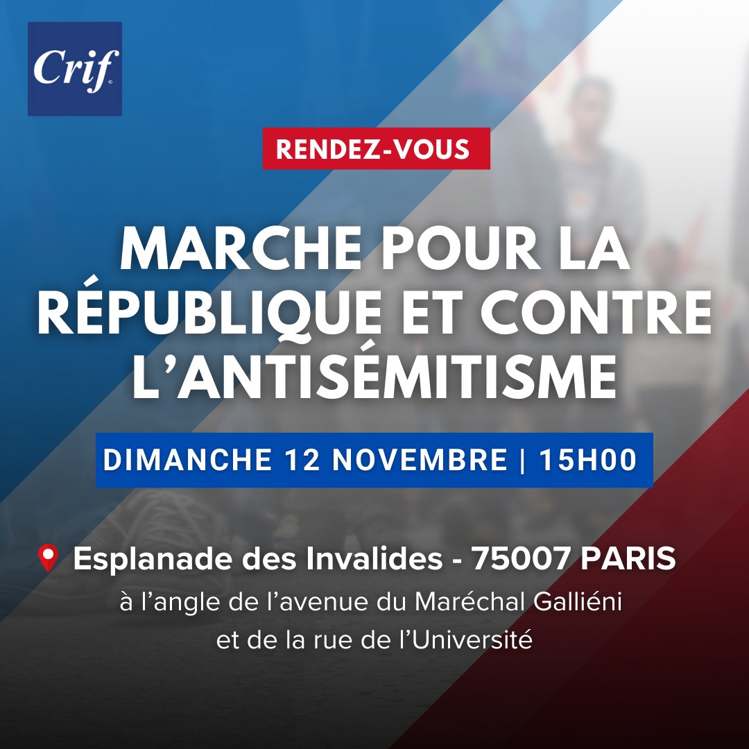 SDRJParis's tweet photo. L'Eglise catholique de Paris sera représentée à la marche contre l'antisémitisme ce dimanche par Mgr Philippe Marsset et le Père Thierry Vernet, responsable du Service Diocésain des relations avec le Judaïsme à Paris.
#Marchecontrelantisemitisme 
@Le_CRIF  @dioceseparis https://t.co/X7Eniq9JS9