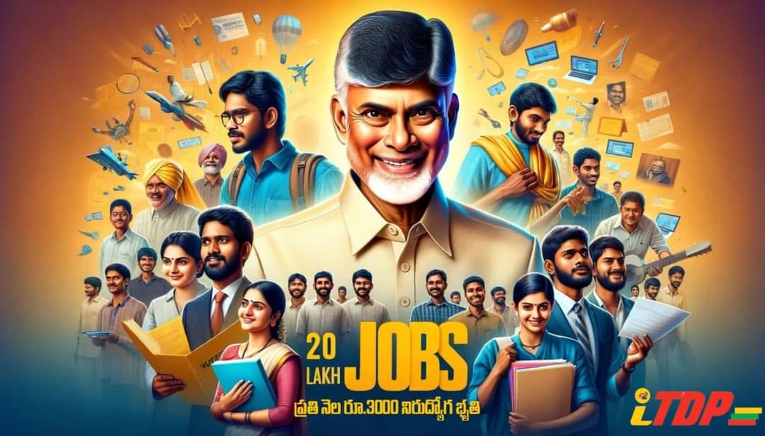 DrSandeepTDP's tweet image. 