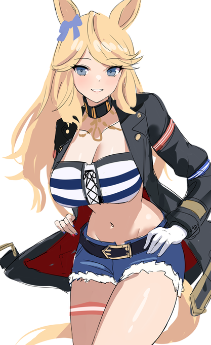 ゴールドシチーかき 