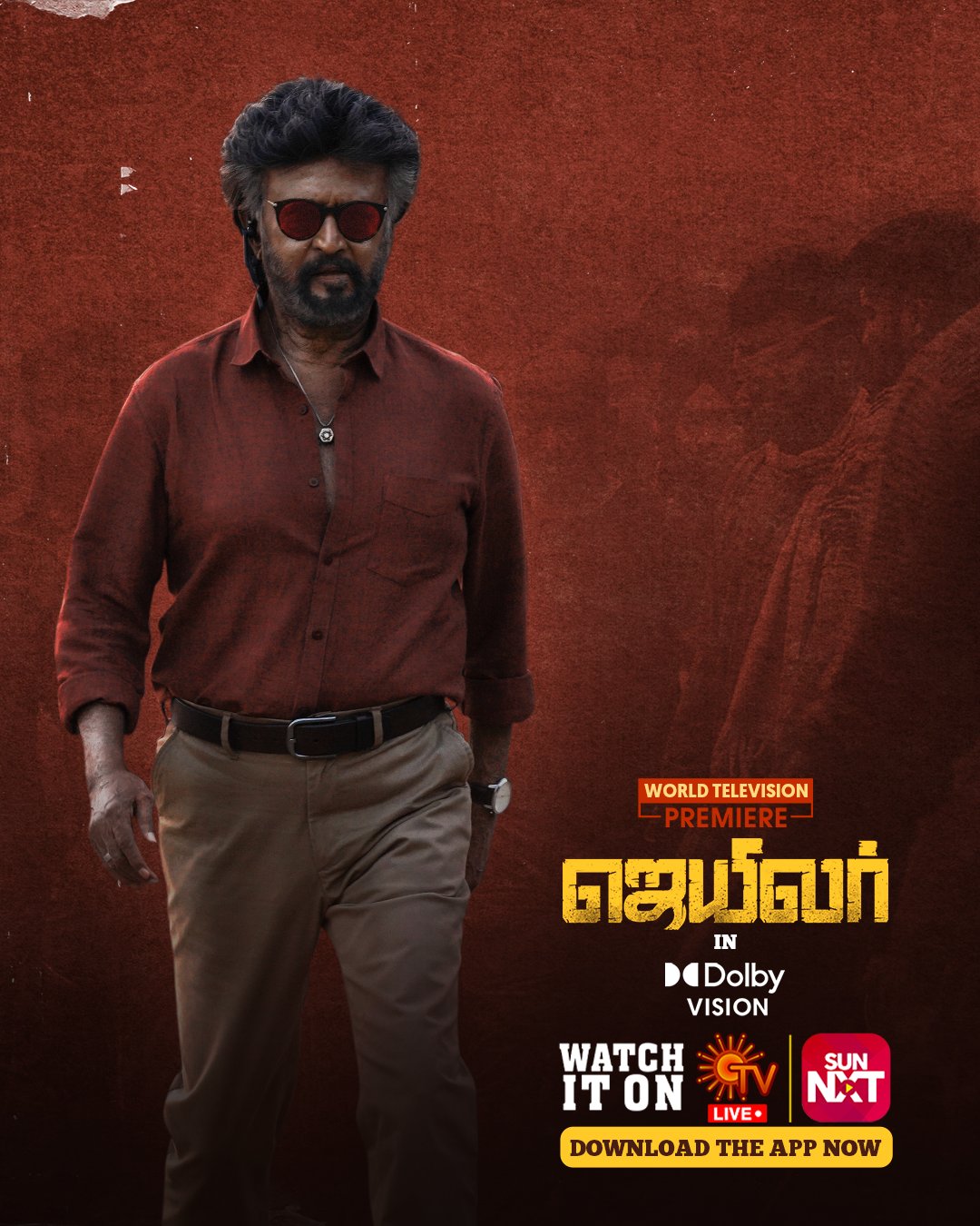 Watch sun tv online new arrivals