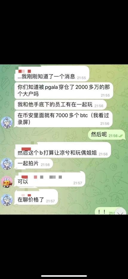 hhhhhhhhhhhhhhhhhhhhhhhh