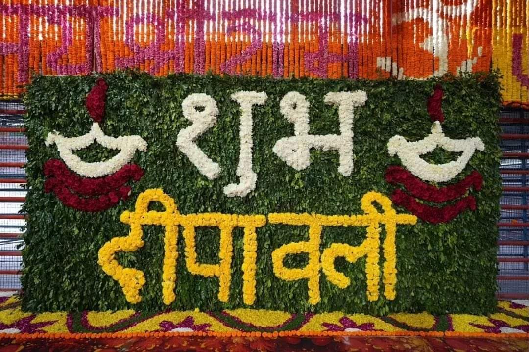 dhamikidhoom's tweet photo. श्री राम जी के आगमन की तैयारी 🪔
जय श्री राम 🚩
#जयश्रीराम https://t.co/rZ81gDvTj2