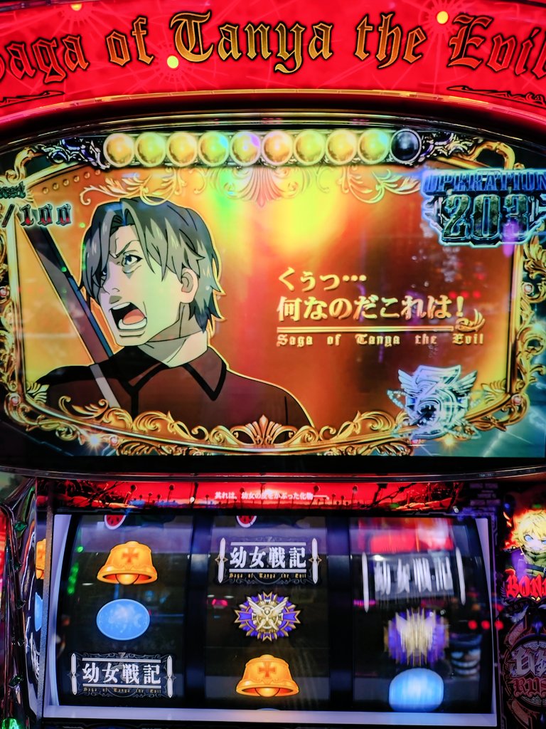 ToHU12mEntAl10's tweet photo. わたくし初の快挙です👏🏻👏🏻
負けましたが😢 https://t.co/gKGiOBmeBs