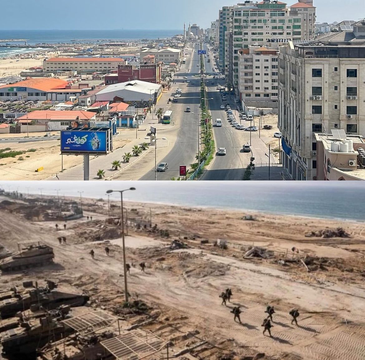 Stooooooop the war 
It’s unbelievable how destroyed our land ! 😭😭
Share it for all the world .
Don’t skip 💔 #Gaza 
#CeasefireForGazaNOW