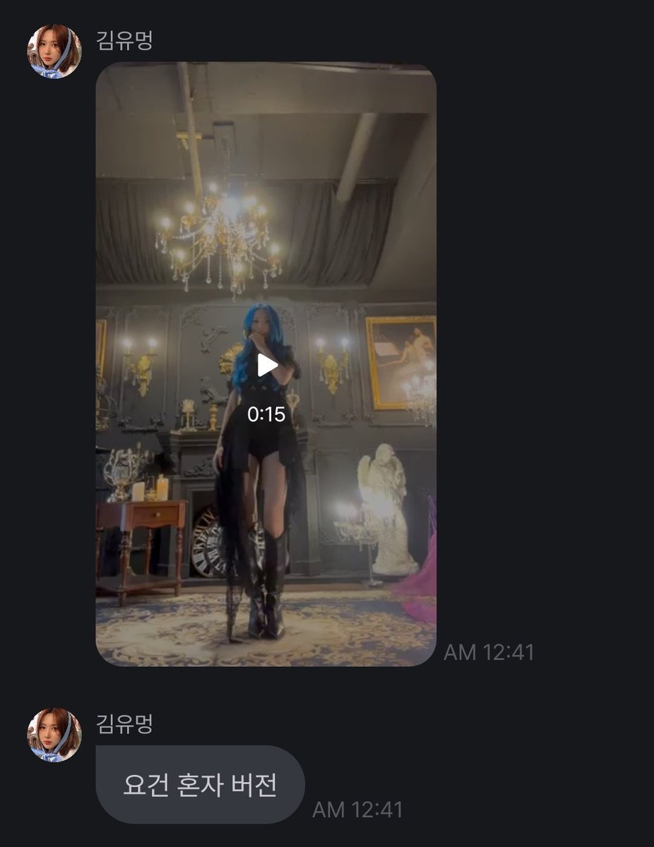 dreamcatcher pics tweet media