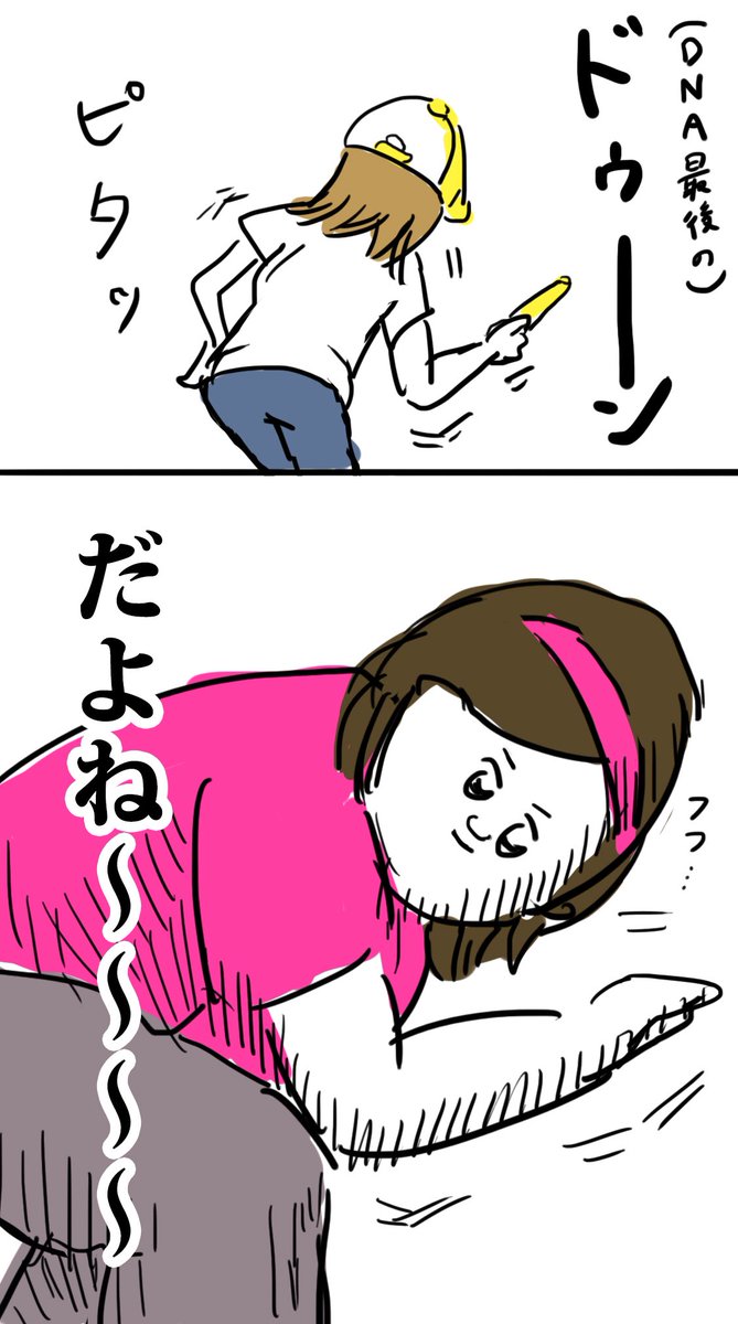 ちょーすけ (@tyo_suke) / X
