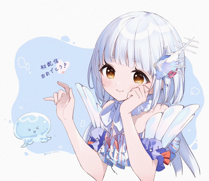 「closed mouth jellyfish」 illustration images(Latest)