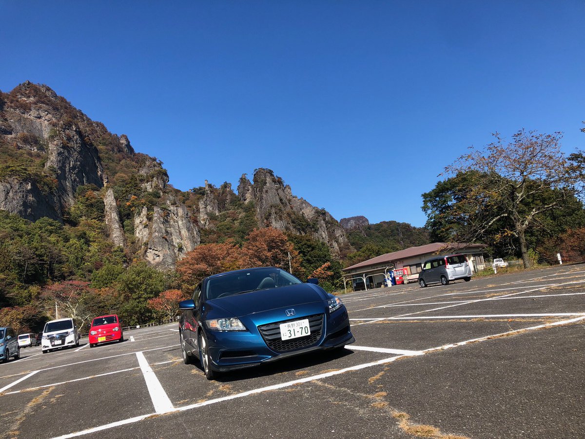 このアカウントは車メインになりそう🏎🏎

 #スポ車   #車好き  #crz  #頭文字D 
#妙義山