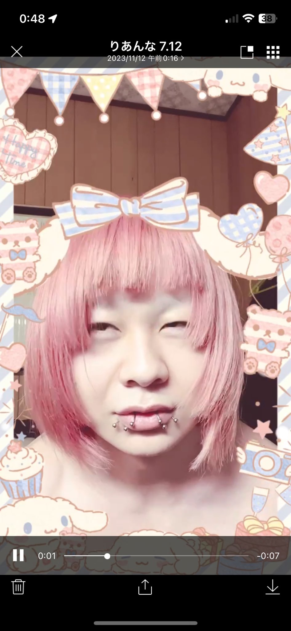❁⃘*.゜yu-i.kページでございます♡ ❁⃘*.゜すのチル ゆるちま on X: 