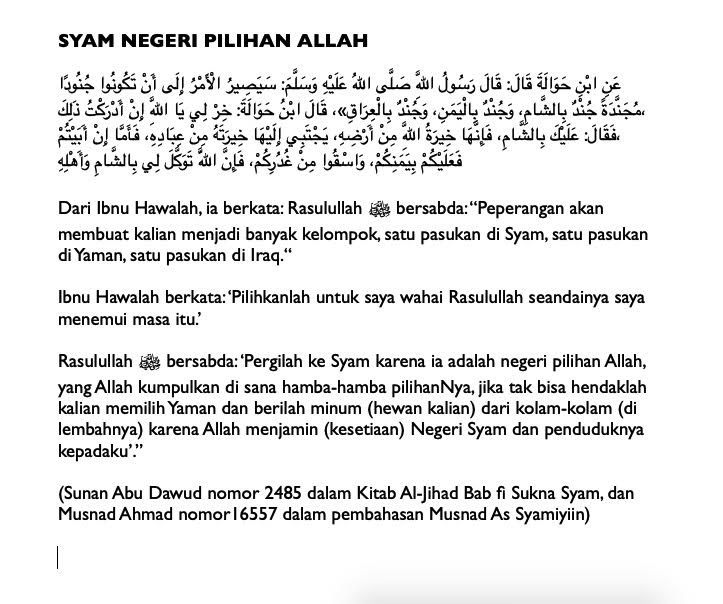 sahabatalaqsha's tweet image. Semua saudara kita penting, tapi penduduk #Syam tempati sudut istimewa di hati kita 

Why?

* Rasulullah ﷺ istimewakan #Syam dan #AhluSyam
* Allah telah jaminkan bagi Rasulullah ﷺ kesetiaan orang #Syam 

Saat musibah mendera, mereka lantunkan kesetiaan kpd Allah &amp;amp; Rasulullah ﷺ