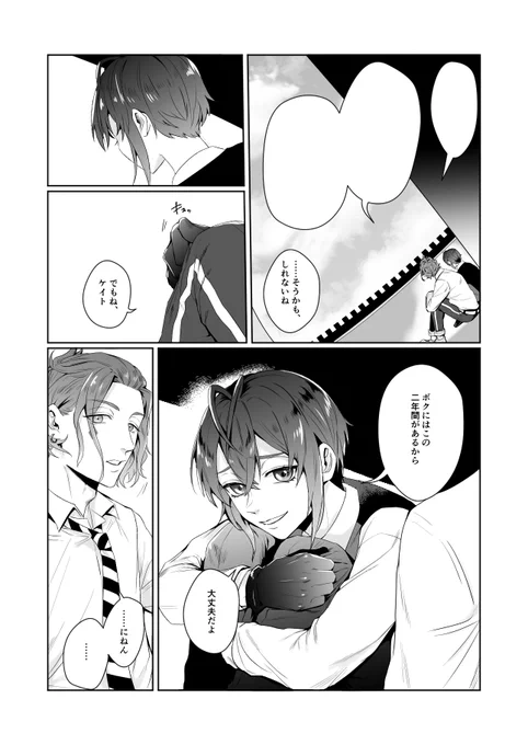 ④ 