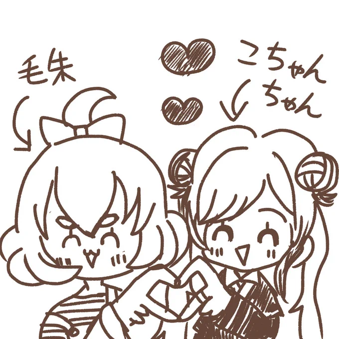 今更ながらプリレポというかただのプリレコの思い出のラクガキ

月出里ちゃんコスをしました!
ミィちゃんコスのこちゃんちゃんと、こちゃんちゃんの同人誌の表紙のポーズで写真撮って嬉しかったし楽しかった!

～オマケ～
頷く度に髪がブンブン揺れてる気配を感じた 