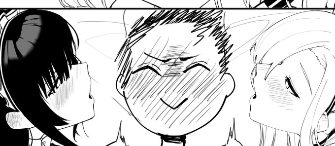 これになりたいな... 