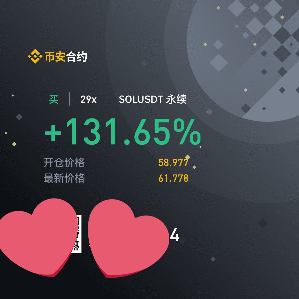 Mia米粒儿🩵 tweet media