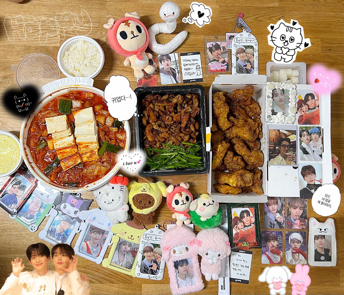 오직 웅냥즈를 위한 정모를 위한 형준이를 위한 
웅냥즈에 의한 웅냥즈만을.. 

❤️‍🔥웅냥즈Forever❤️‍🔥