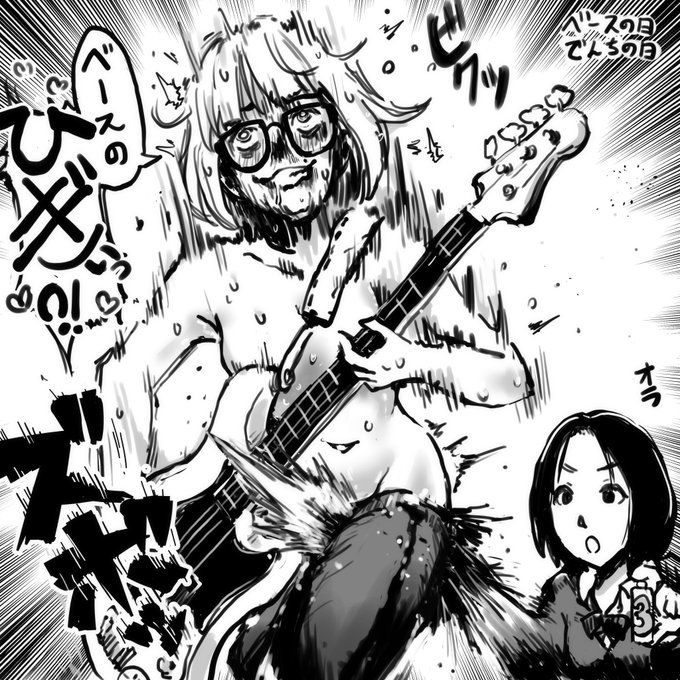 実は11月11日。#ベースの日  #電池の日という事でしたのでつい…またひどいものを描いた。(差し替えごめん!) 