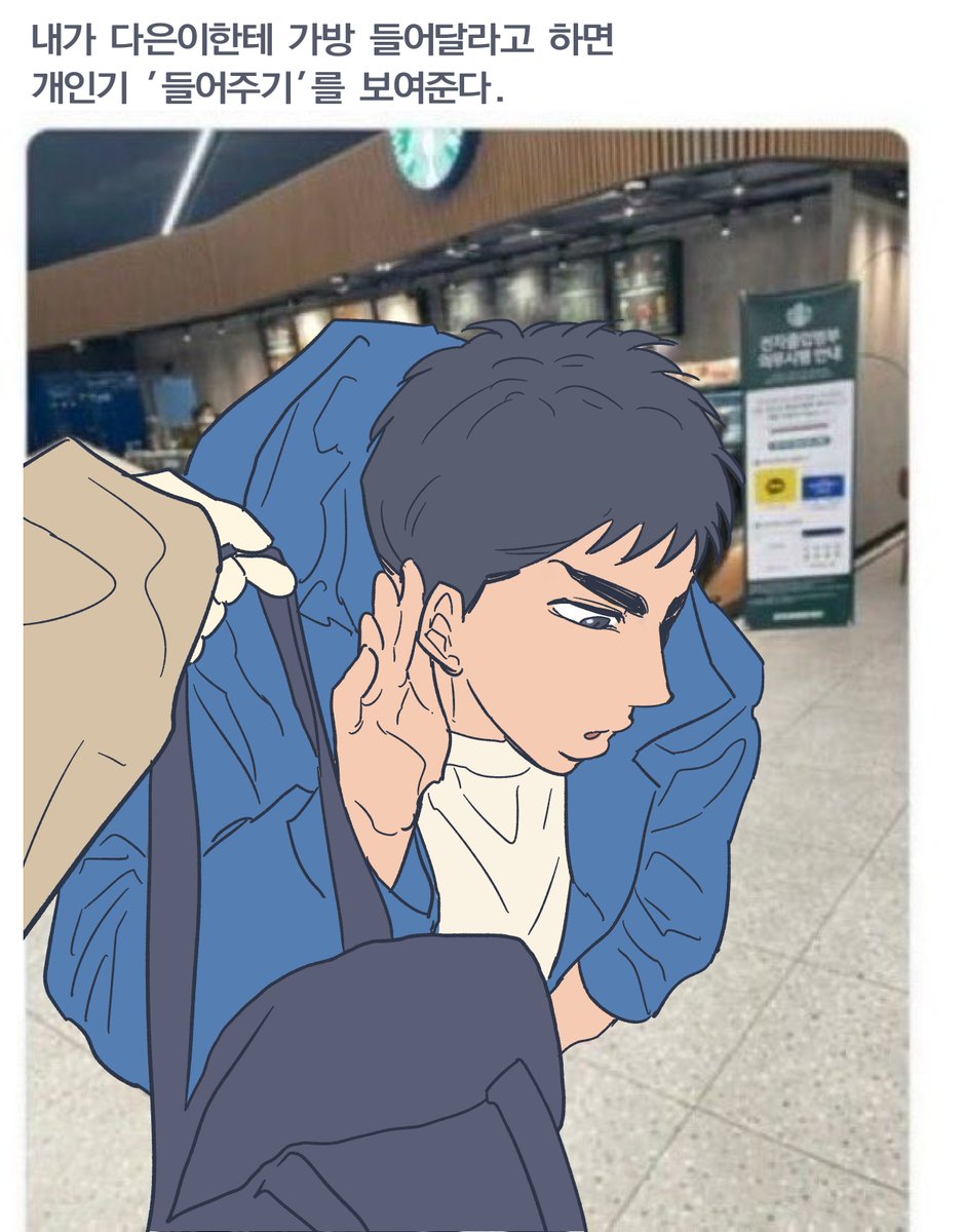 싹난감자🕯 (@sproutpotato7) on Twitter photo 