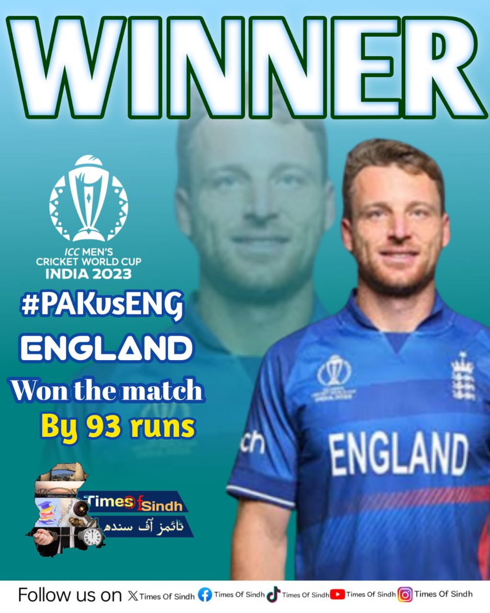 England Won The Match 
By 93 Runs 
#PakvsEngland #ICCworldCup #india #2023