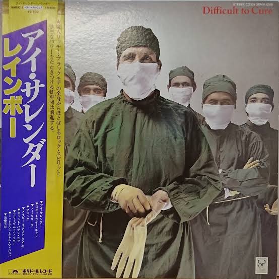 Harry_King_777's tweet photo. #Rainbow #I_Surrender
I Surrender
Rainbow
Lyrics:Russ Ballard
Compose:Russ Ballard
Release:1981
Album:I Surrender Included
(Original title:Difficult to Cure)
https://t.co/TlyoMCApRF
Live in JAPAN(1984)
https://t.co/hnDiwh14RB https://t.co/VGAvumKUcp