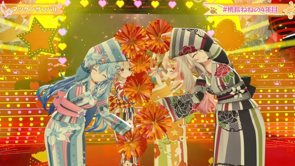 ねぽらぼ 🫶💕