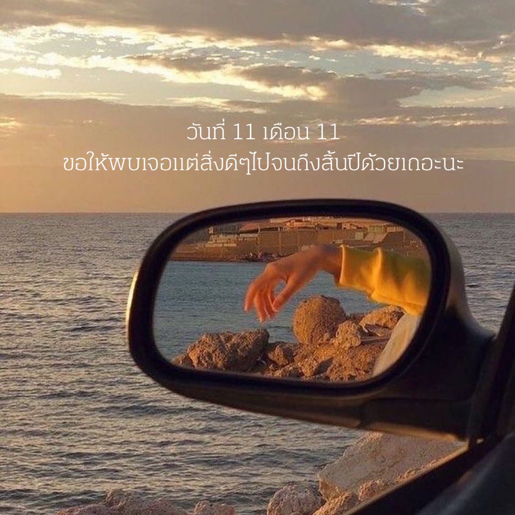 WonderMe tweet media