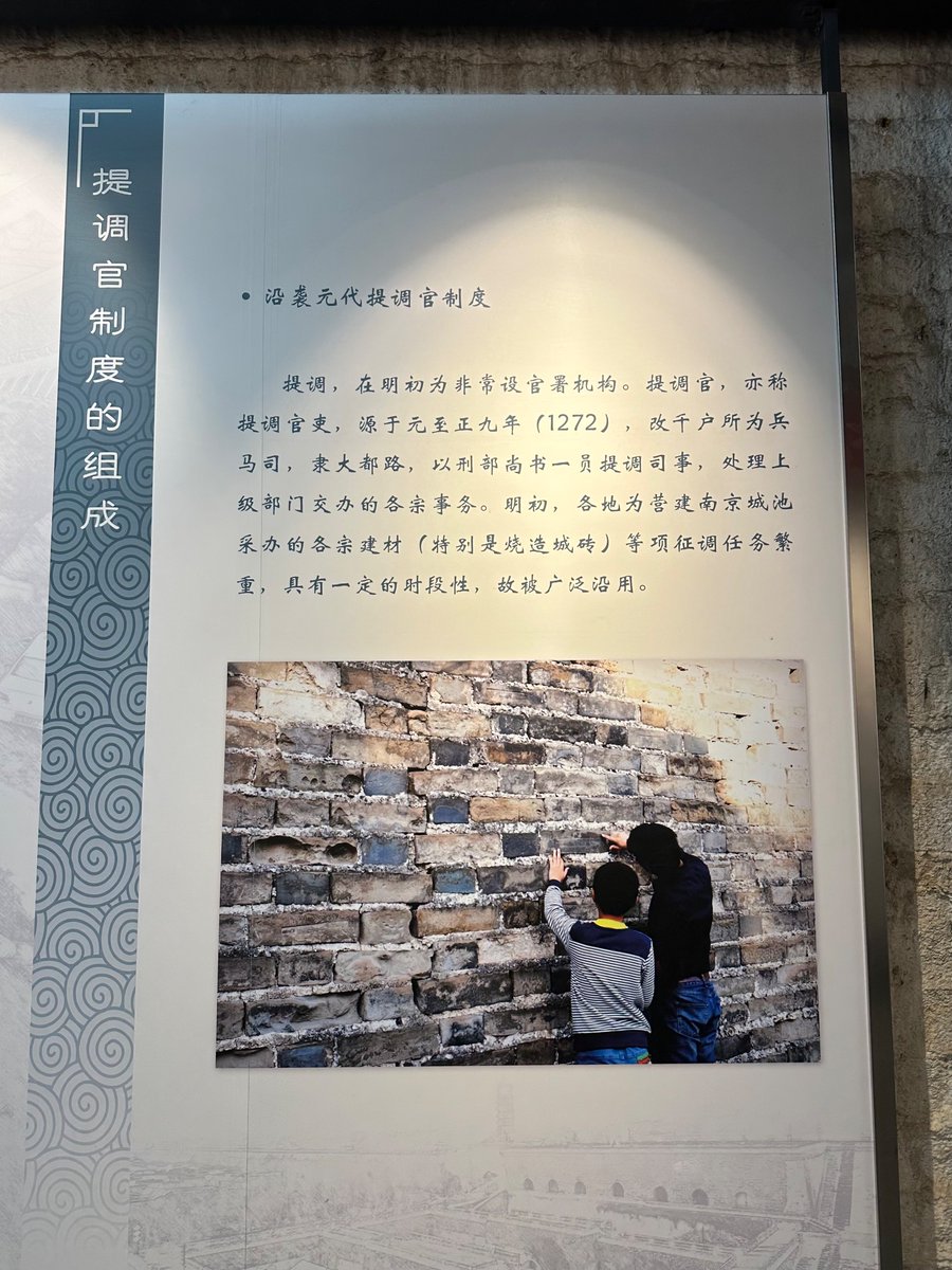 中国　染付　甕　親子猿岩山図 中国 染付 甕 親子猿岩山図 中国染付甕親子猿岩山図