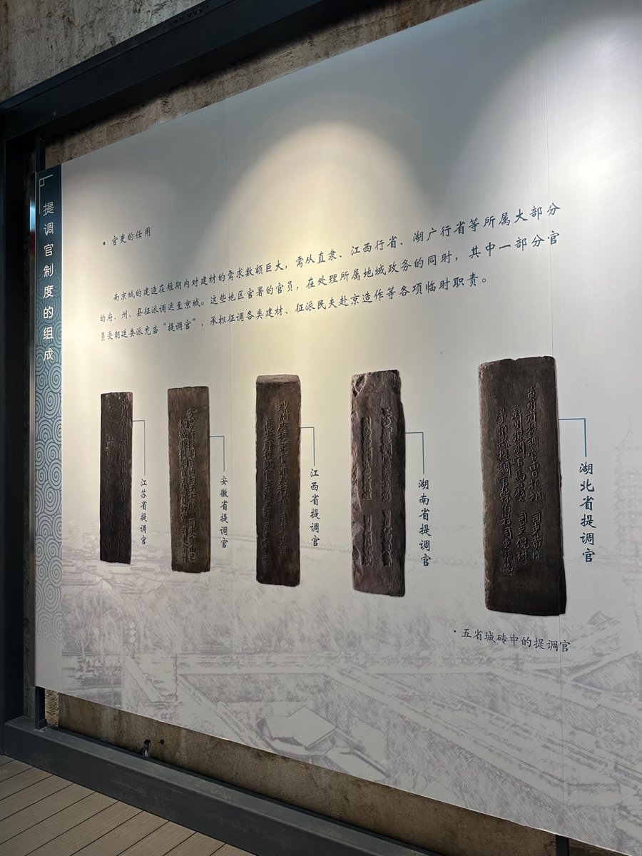 中国　染付　甕　親子猿岩山図 中国 染付 甕 親子猿岩山図 中国 染付 甕 親子猿岩山図