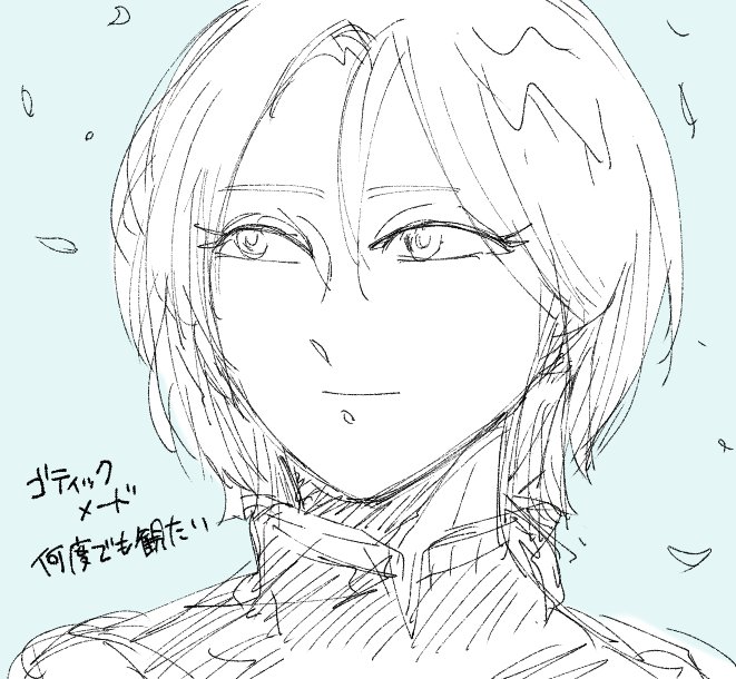 上映楽しみだな… 