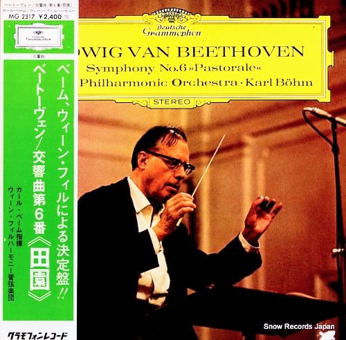 Igor-Markevitch1912 tweet media