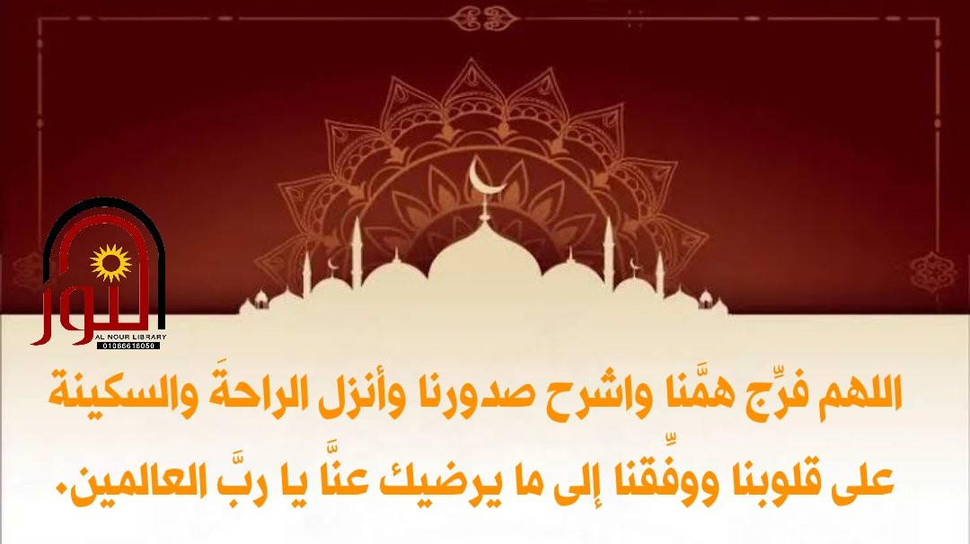 wael abobakr (@wael_abubakr) on Twitter photo 