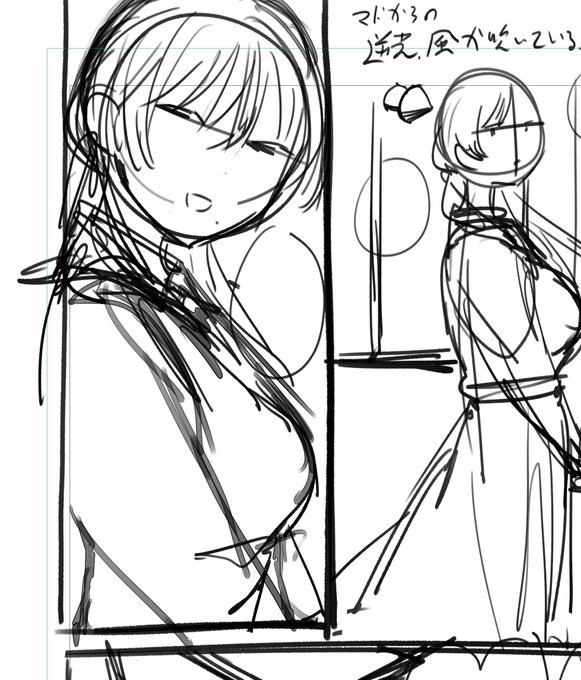 äøęćé¢åć ćććć¼ć ć«ē“ć«ćć³å
„ćććā¦