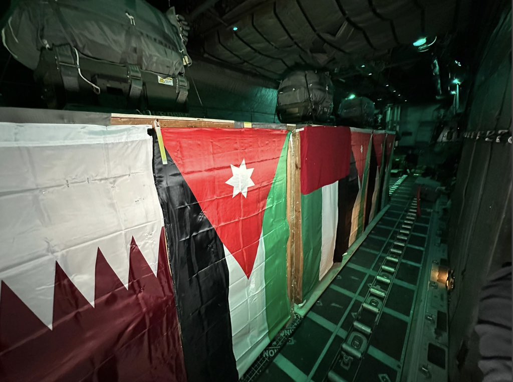 الصورة