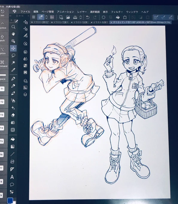 ペサパッロのヘルメットは髪出せるからポニテキャラにも都合よし #ケーゾック