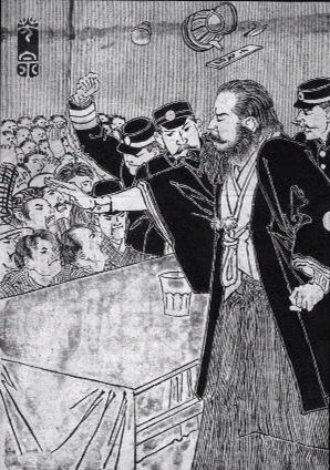 ProfShimada's tweet image. 「弁士、中止！」となった日本保守党・百田尚樹代表の大阪街頭演説。
明治初期の自由民権運動に似たエネルギーを当局が感じたということだろう。