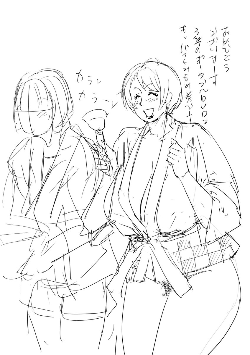 信金の瑠璃子さんが商店街の手伝いをしているところ 