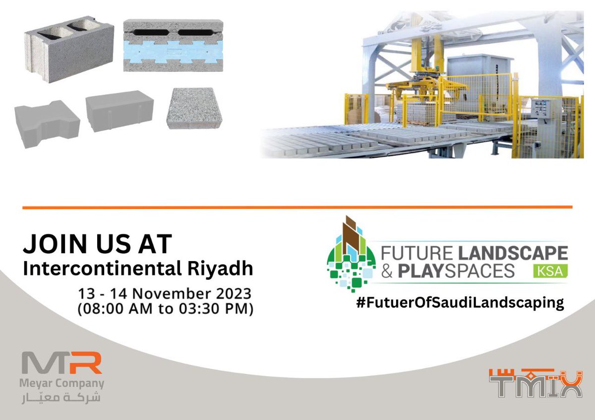 معـــيّـــار MEYAR tweet media