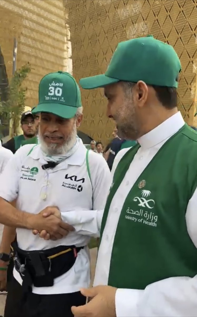 فعالية #امش30 بحضور معالي وزير الصحة <a href="/FahadAlJalajel/">فهد الجلاجل</a> <a href="/SaudiMOH/">وزارة الصحة السعودية</a> 
<a href="/MSHAAT1111/">مشاة الفجر بالرياض</a> مشاة الفجر 
تشارك وتسجل حضورها   
 من اجل #مجتمع_صحي_رياضي <a href="/LiveWellMOH/">عش بصحة</a> 

تابعوا التغطية على السناب
<a href="/MSHAAT1111/">مشاة الفجر بالرياض</a> 

<a href="/KhaledAlwaleed/">خالد بن الوليد Khaled Alwaleed</a>
 <a href="/shaimahusseini/">Shaima AlHusseini شيماء الحصيني</a> <a href="/Saudi_SFA/">فعاليات الرياضة للجميع</a> 
<a href="/aljabrsalam/">عبدالسلام الجبر Abdulsalam Aljabr</a> 
<a href="/aljabr_kia/">Kia Aljabr كيا الجبر</a>