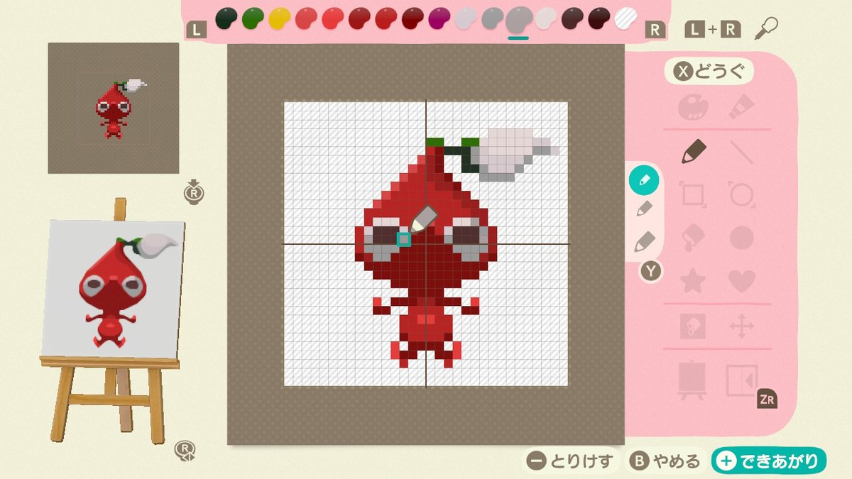 【新品未開封】 あつ森 × ピクミン1+2 新品未開封】 あつ森 × ピクミン1+2 Amazon.co.jp: Pikmin 1+
