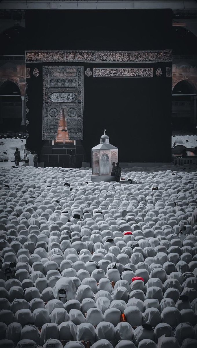 'Senin büyüklüğüne sığınıyoruz Allah'ım. Darda kalmışlara kolaylık, borçlulara eda nasip eyle.'