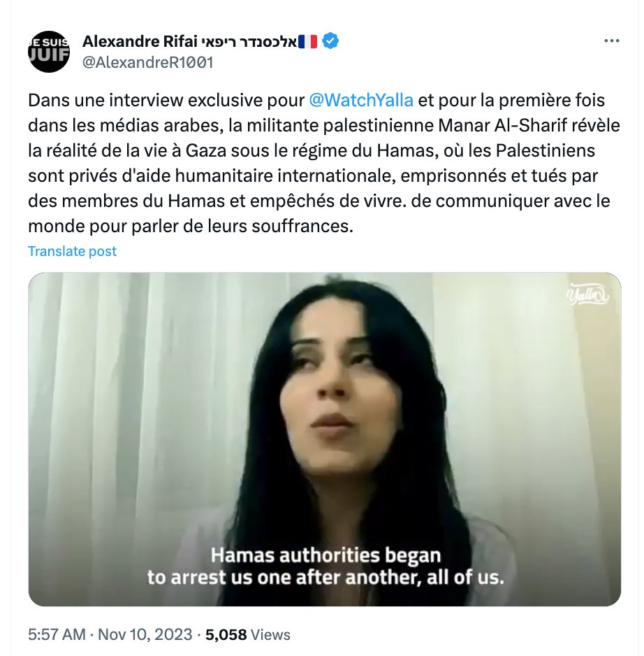 amyalkon's tweet image. This is an absolutely must-watch interview with Syrian-born Palestinian social activist Manar Al-Sharif.
She went to Gaza to try to help the civilians there get necessities and education to better themselves and had her eyes opened to the brutal and impoverished reality of…