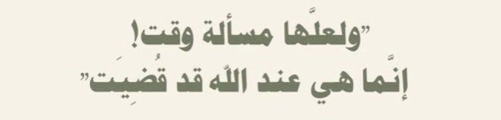 SAUDI POPULAR (@saudipopular) on Twitter photo 