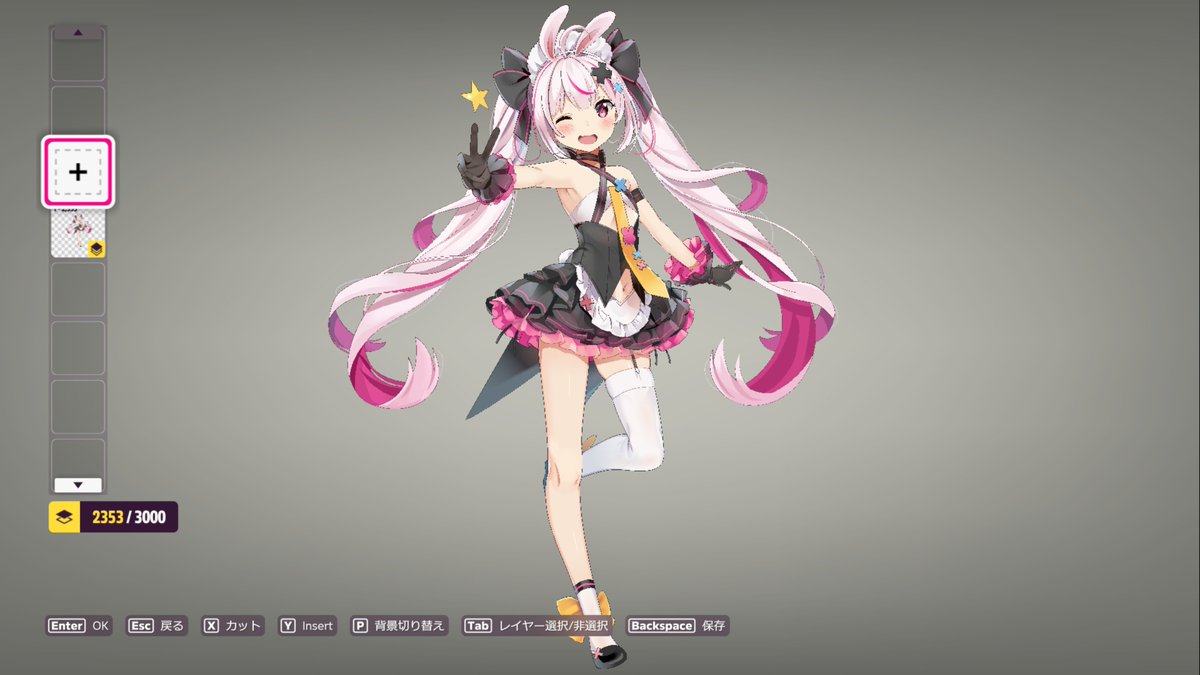 まりも様 ❇ 専用 ものぐさ on X