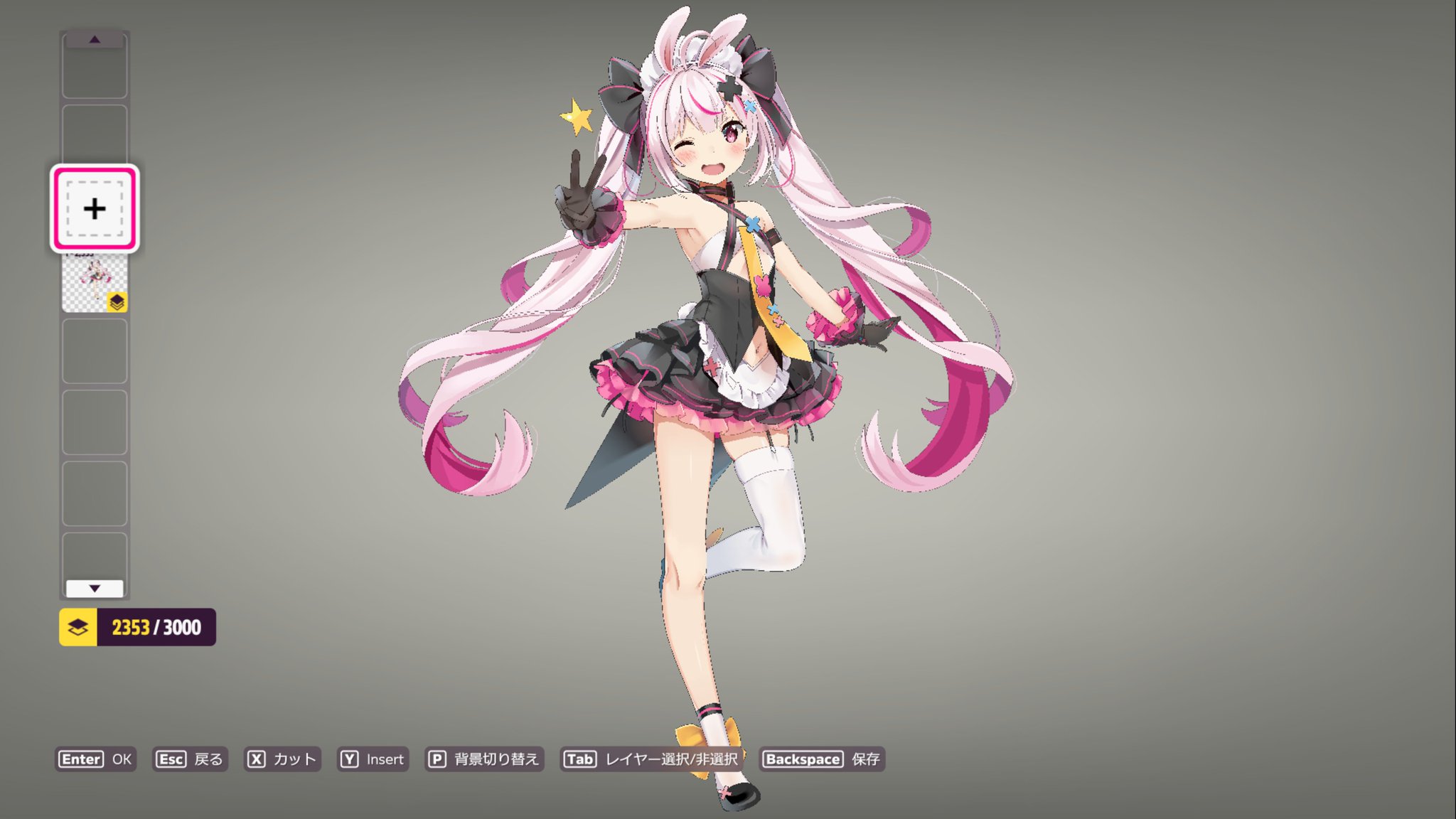 まりさん ものぐさ on X: 