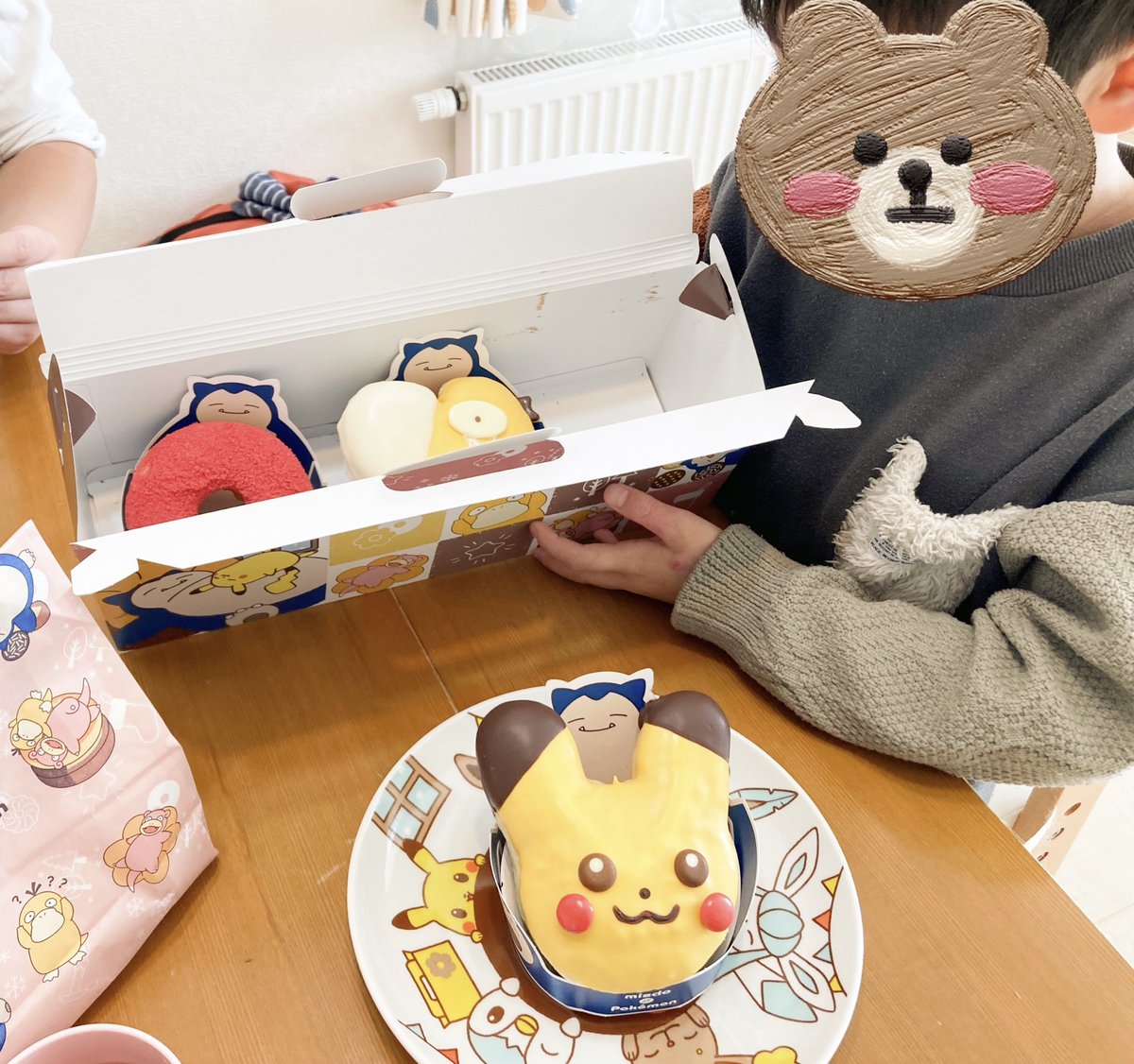 ___mag00's tweet photo. ミスドポケモン今年も！
紙袋の絵がかわいくて、手帳に貼りたくて切り抜き✂️🍩
大事に使っていこう〜 https://t.co/qTEe3amJVi