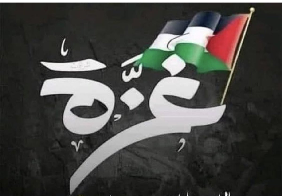 MustafeKiiko's tweet photo. @jacksonhinkle Pray for gaza https://t.co/IXXQZE3eBx