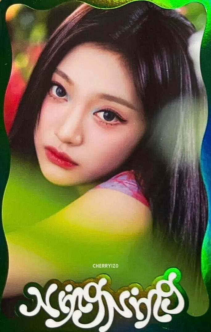 aespa ningning photocard scan ╰ better things md; trading card set b