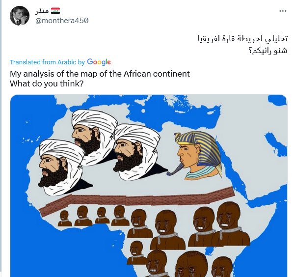 kunley_drukpa's tweet photo. North African Nationalists and Black African Nationalists depict each other https://t.co/OTUKyVUiw4