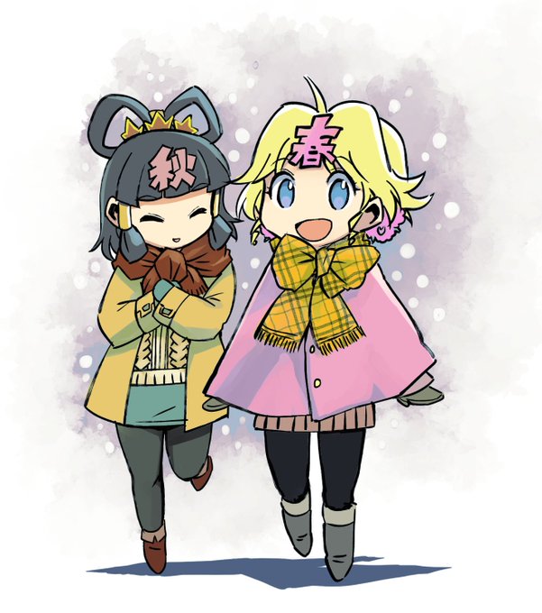 寒くなってきましたので皆様お風邪を召しませんよう。おやすみなさい。 #春ちゃん